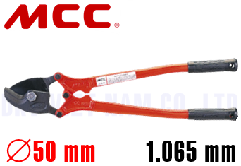 Kìm cắt cộng lực MCC CC-0303