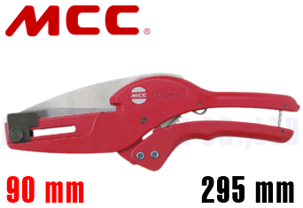 Kìm cắt MCC DCM-90