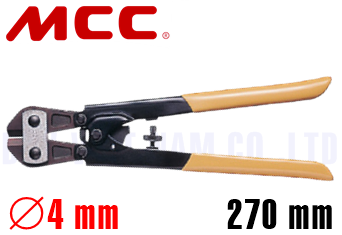 Kìm cắt cộng lực MCC HCS-0101