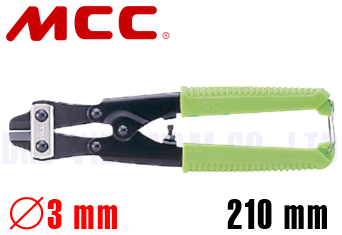 Kìm cắt cộng lực MCC MCF-200