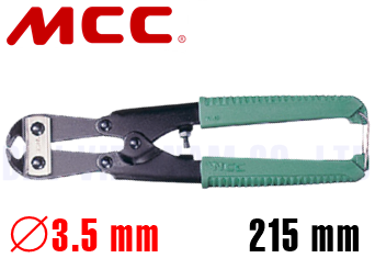 Kìm cắt cộng lực MCC ME-0020
