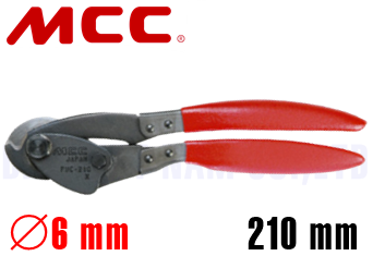Kìm cắt cộng lực MCC PWC-210