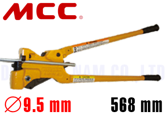 Kìm cắt cộng lực MCC RAB-M10