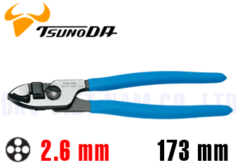 Kìm cắt Tsunoda CW-170