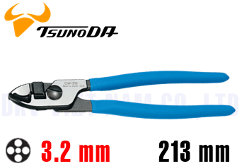 Kìm cắt Tsunoda CW-210