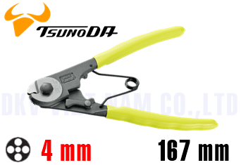 Kìm cắt Tsunoda WC-150