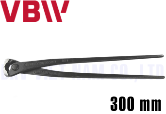 Kìm cắt VBW 512220