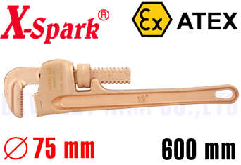 Mỏ lết chống cháy nổ X-Spark 131-1012