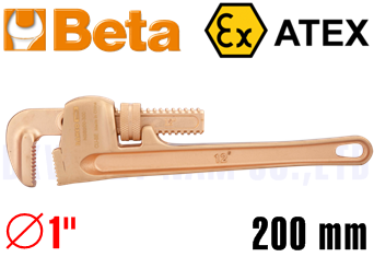 Mỏ lết chống cháy nổ Beta 363BA 200