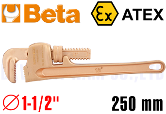 Mỏ lết chống cháy nổ Beta 363BA 250