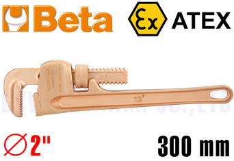 Mỏ lết chống cháy nổ Beta 363BA 300