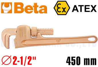 Mỏ lết chống cháy nổ Beta 363BA 450