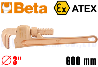 Mỏ lết chống cháy nổ Beta 363BA 600