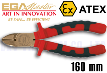 Kìm Chống Cháy Nổ Egamaster 70537