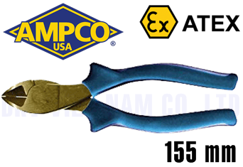 Kìm chống cháy nổ Empco EK1550