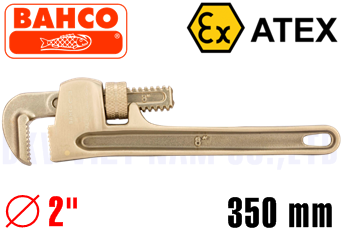 Mỏ lết chống cháy nổ Bahco NS200-350