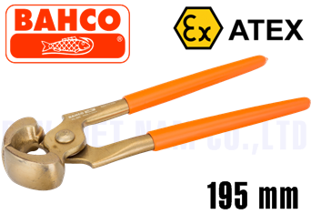 Kìm chống cháy nổ Bahco NS413-200