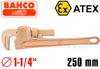 Mỏ lết chống cháy nổ Bahco NSB200-250