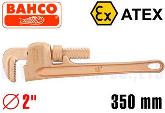 Mỏ lết chống cháy nổ Bahco NSB200-350