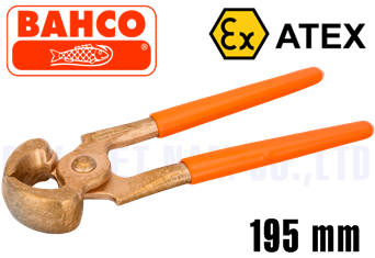 Kìm chống cháy nổ Bahco NSB413-200