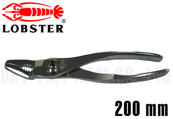 Kìm đa năng Lobster 2208
