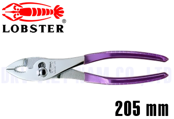 Kìm đa năng Lobster SP200G