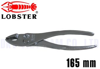 Kìm đa năng Lobster TG150