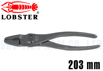 Kìm đa năng Lobster TP200