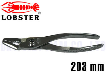 Kìm đa năng Lobster VP200