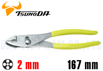 Kìm đa năng Tsunoda PL-150
