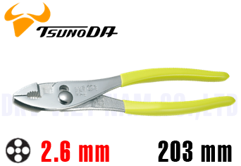 Kìm đa năng Tsunoda PL-200