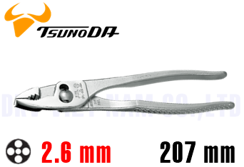 Kìm đa năng Tsunoda SPL-200G