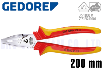 Kìm cách điện Gedore VDE 8250-200 H