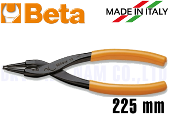 Kìm Mỏ Nhọn 1032 225