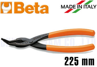 Kìm Mỏ Nhọn 1033 225