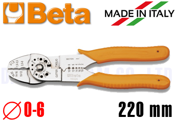 Kim Mỏ Quạ Beta 1602A