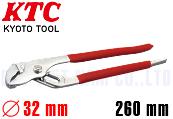kìm mỏ quạ KTC WPDA-250