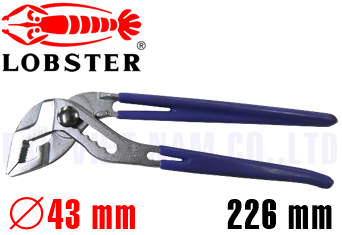Kìm mỏ quạ Lobster UU4150