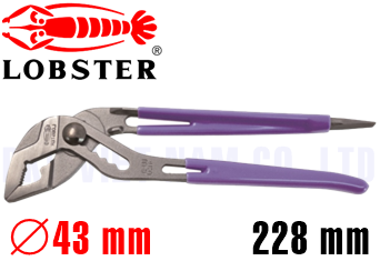Kìm mỏ quạ Lobster UU4150D