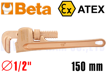Mỏ lết răng chống cháy nổ Beta 363BA 150