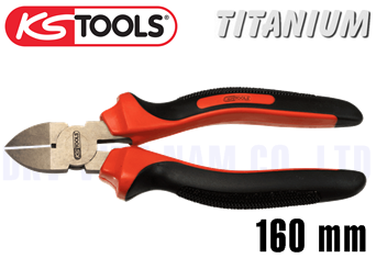 Kìm cắt Titanium KS Tools 965.0615