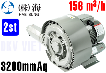 Máy thổi khí con sò Hae Sung HB II-3319S