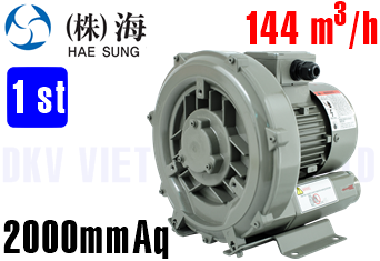 Máy thổi khí con sò Hae Sung HB-339S