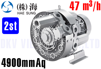 Máy thổi khí con sò Hae Sung HBT-22026S