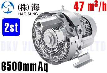 Máy thổi khí con sò Hae Sung HBT-22056S