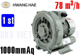 Máy thổi khí Hwanghae HRB-101