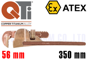 Mỏ lết chống cháy nổ Pahwa PW-1014
