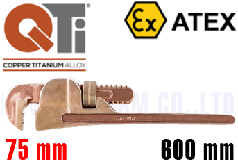Mỏ lết chống cháy nổ Pahwa PW-1024