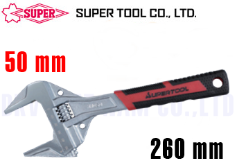 Mỏ lết Super Tool MWG 50