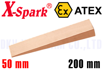 Nêm chống cháy nổ 235-1026